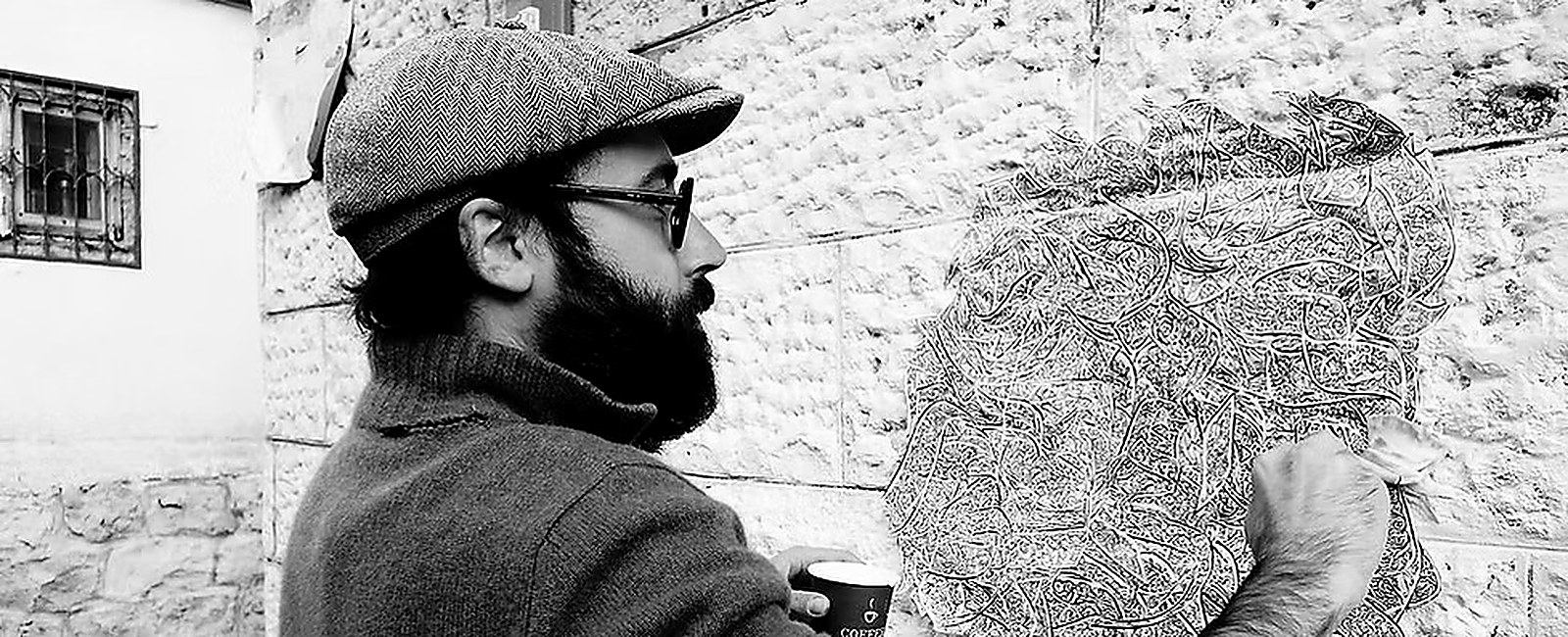 At work in Jerusalem