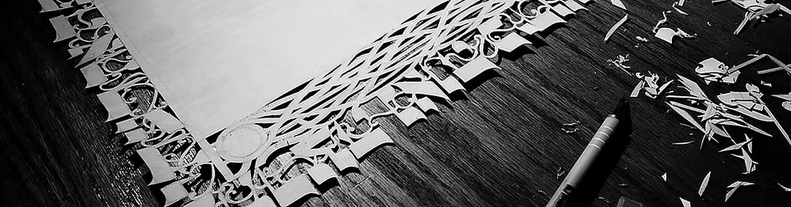 The art of paper cutting
