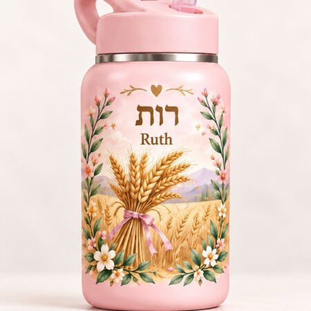 Ruth