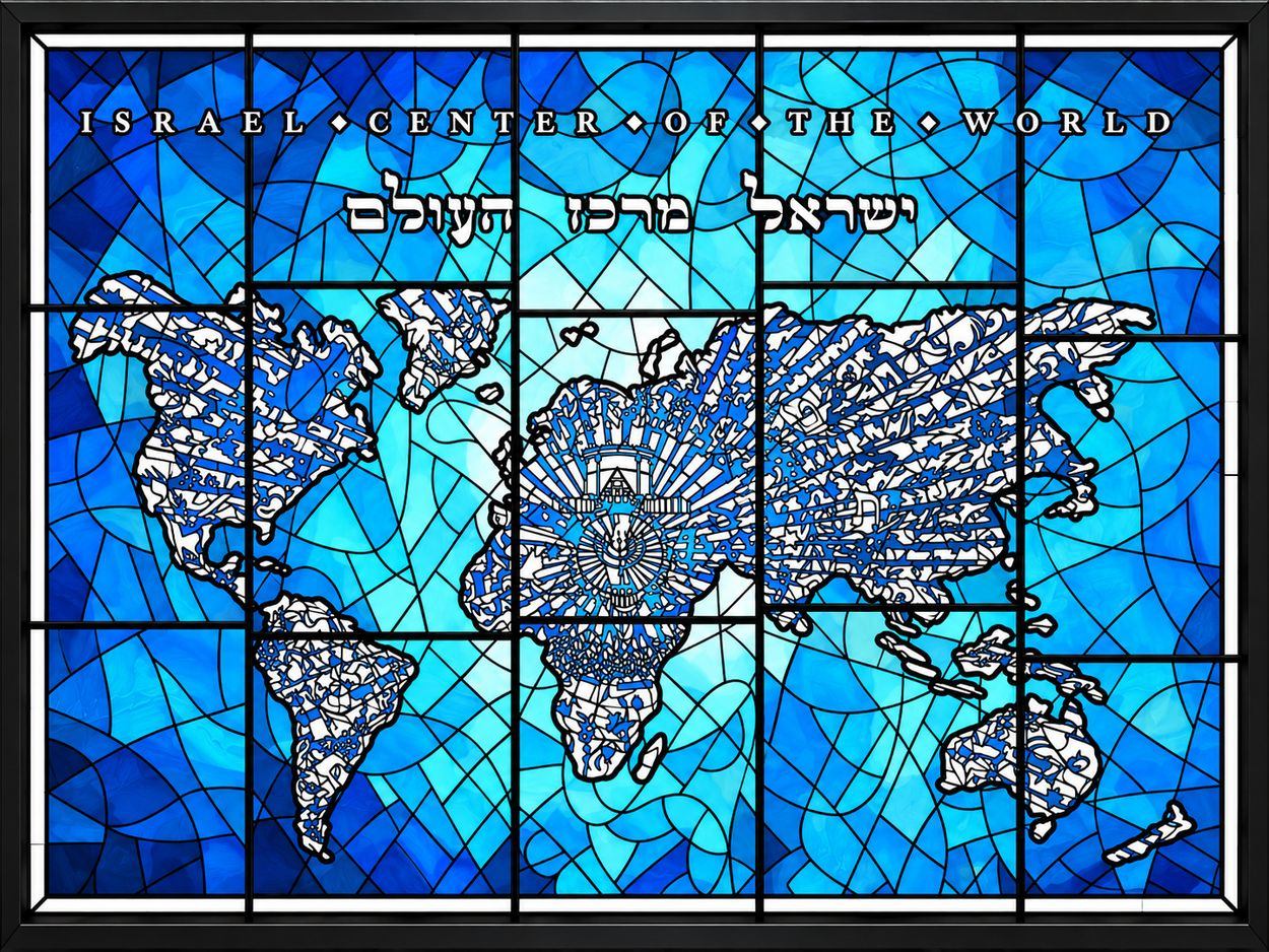 Israel Center of the World