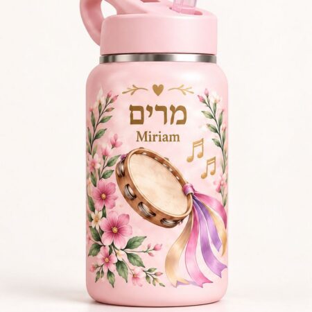 Miriam
