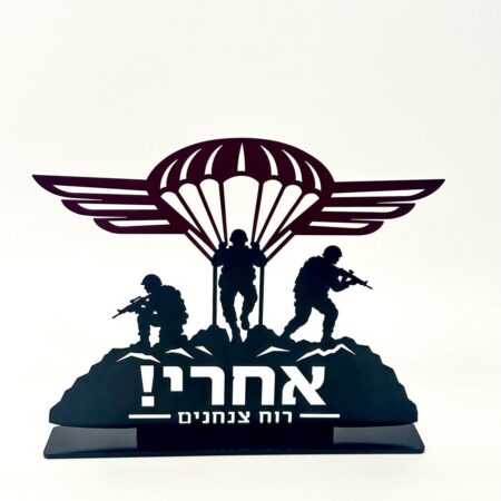 Paratroopers