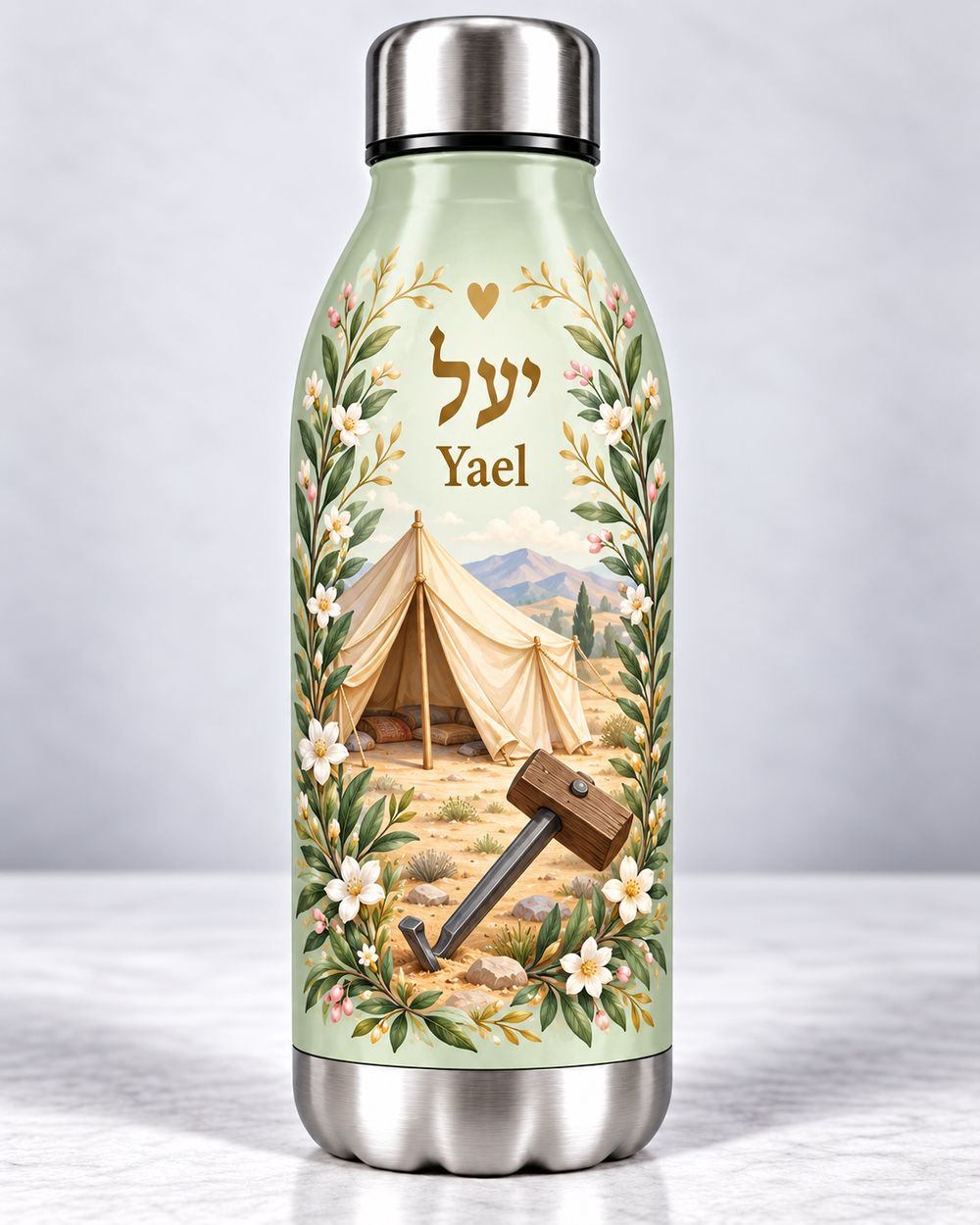 Yael