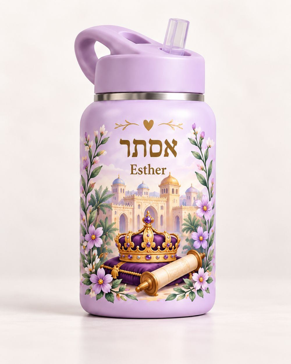 Esther