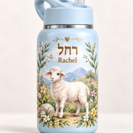 Rachel
