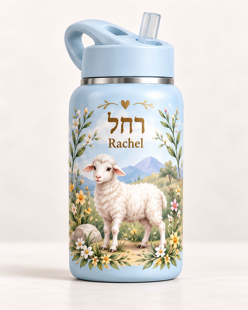 Rachel