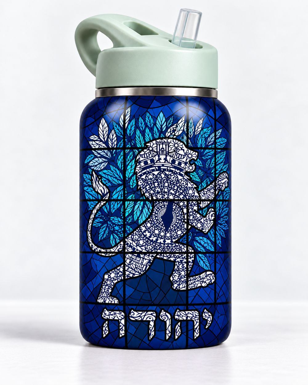 Judah