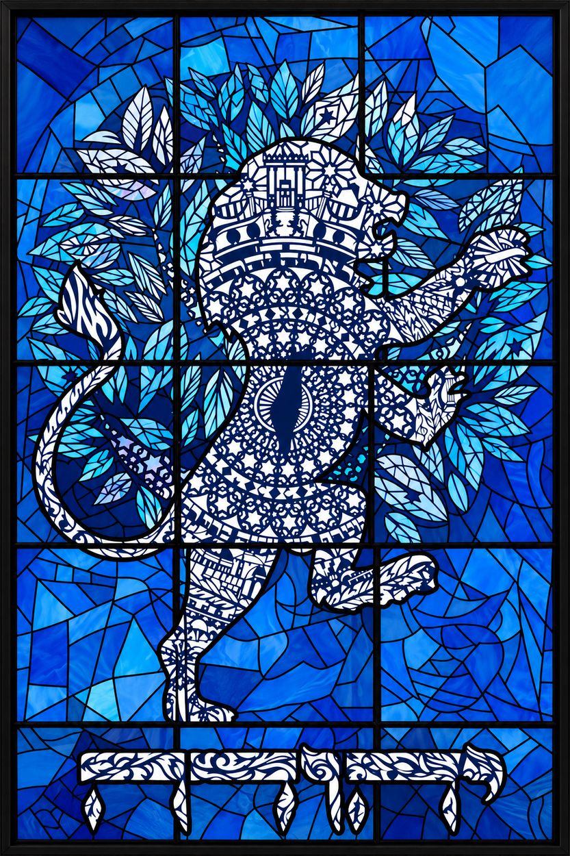 Judah