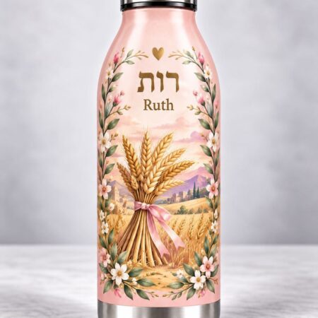 Ruth