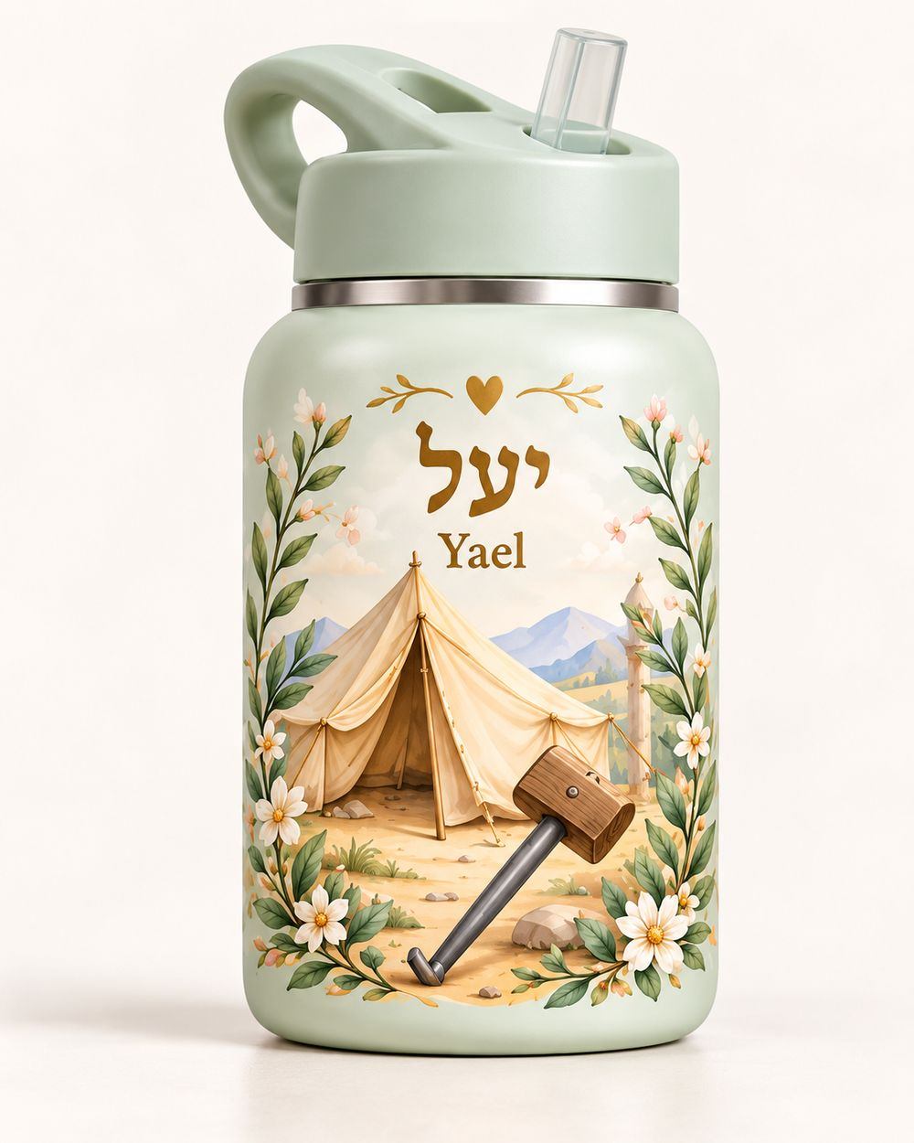 Yael