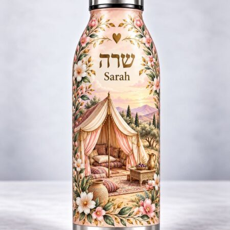 Sarah