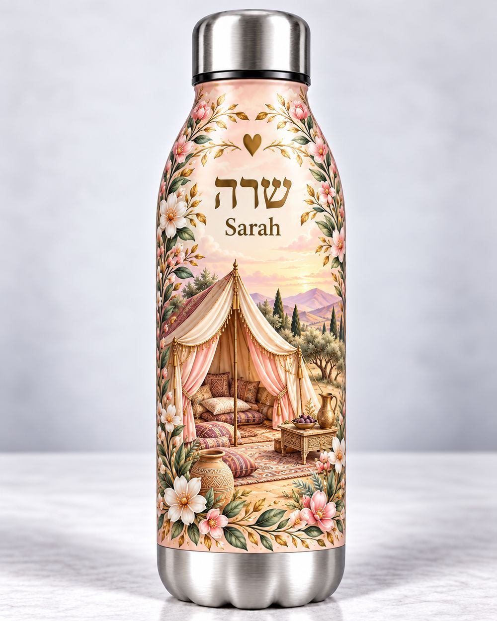 Sarah